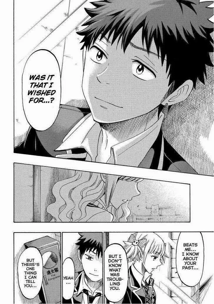 Yamada-kun to 7-nin no Majo Chapter 155 14